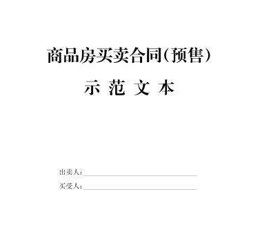 微信截圖_20200421120303.png