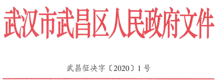 微信截圖_20200421115801.png