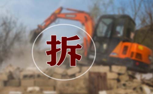 武漢橋梁社區(qū)小李村8號(hào)近幾年有拆遷嗎