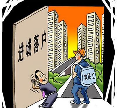 農(nóng)民首次進城購房將降首付