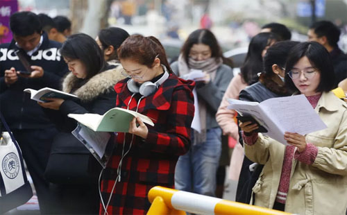 國考可以放棄面試嗎 2019國考面試名單什么時候出