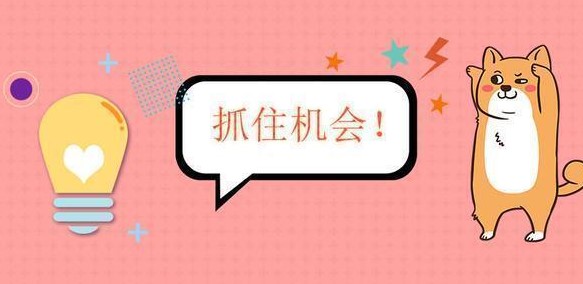 2021湖北省工勤技能考試報名時間一覽