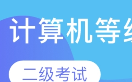 湖北計算機一年考幾次_在幾月份