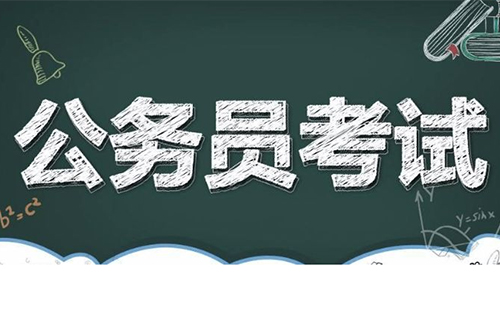 湖北省考基層工作經(jīng)歷是指什么