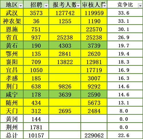 微信圖片_20220317105058.jpg