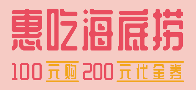 微信截圖_20200421120303.png