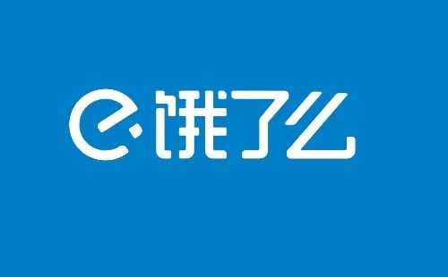 餓了么一分鐘免單參加攻略2023_餓了么一分鐘免單答案及規(guī)律詳解