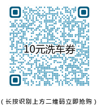 微信截圖_20200421115316.png