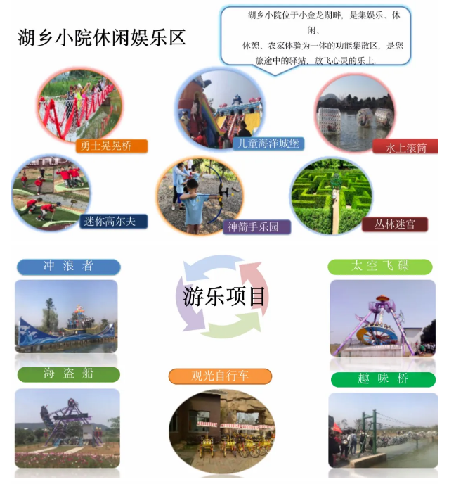 微信截圖_20200421115435.png