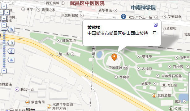 微信截圖_20200907161415.png