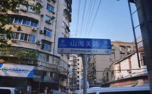 路10.jpg