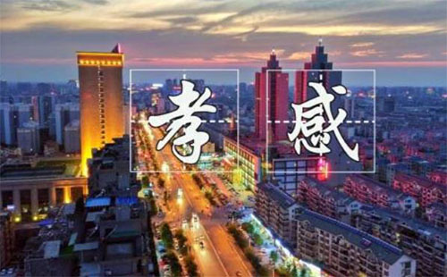 2020南京景點免費(fèi)向全國醫(yī)務(wù)人員開放一年_景點有哪些