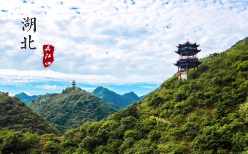 湖北十堰景區(qū)雨后恢復(fù)開放