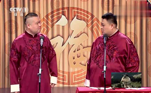 2019岳云鵬孫越全國(guó)相聲巡演武漢站