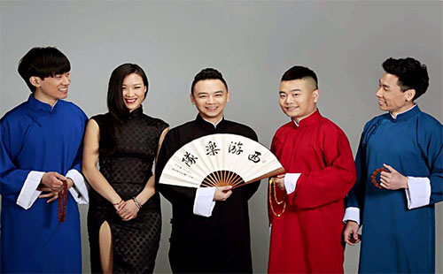 西游樂隊(duì)十周年巡演 武漢站專場(chǎng)演出(地址+票價(jià))