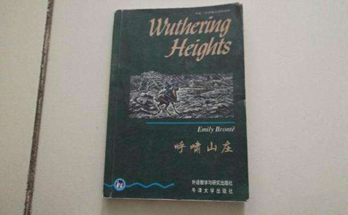 武漢英國(guó)書屋劇院英美女性經(jīng)典系列呼嘯山莊演出時(shí)間地點(diǎn)票價(jià)