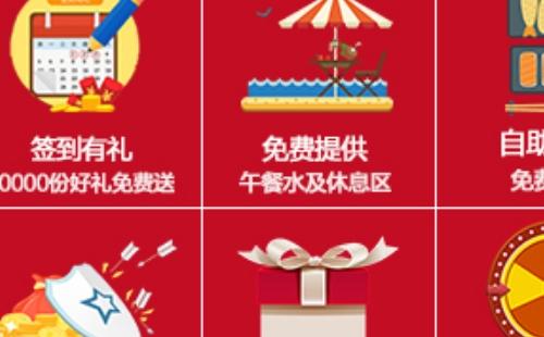 第18屆武漢家博會(huì)時(shí)間地址（11月21日—22日）