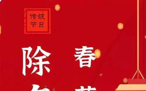 2022武漢合美術(shù)館春節(jié)開放時(shí)間