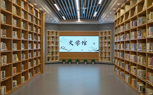 2025廣東省立中山圖書館文學館開放時間