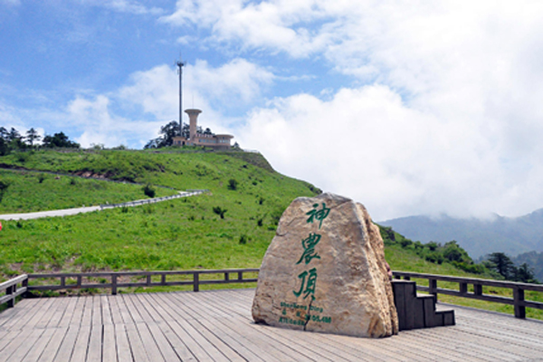 2019神農(nóng)頂風景區(qū)最佳一日游暢玩攻略指南（開放時間+交通指南+優(yōu)惠門票）