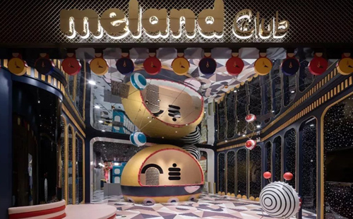 武漢meland club兒童樂園團購價（地址）