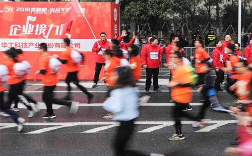 光谷半程馬拉松什么時候抽簽 抽簽結(jié)果什么時候公布