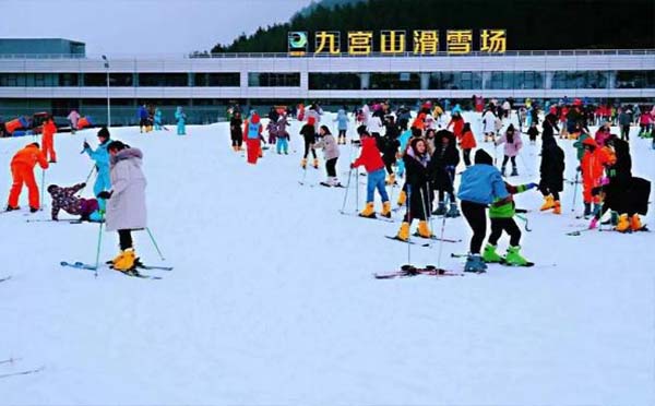 2021年咸寧九宮山滑雪場開放時間（門票售價）