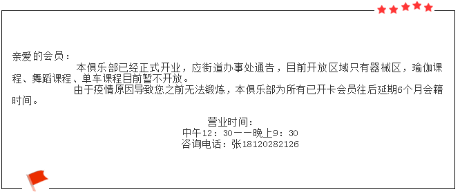 微信截圖_20200514180505.png