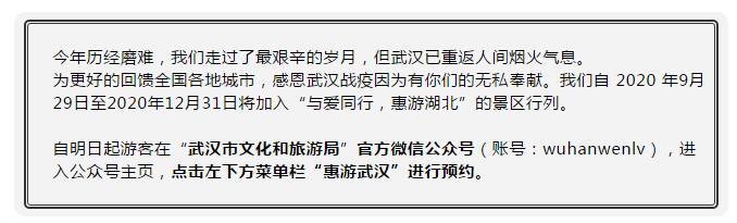 微信截圖_20200903181906.png