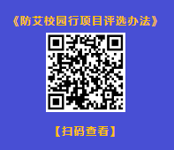 微信截圖_20200908102744.png