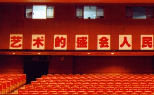 湖北省京劇院元旦演唱會(huì)演出信息2021（時(shí)間+地點(diǎn)+門票）