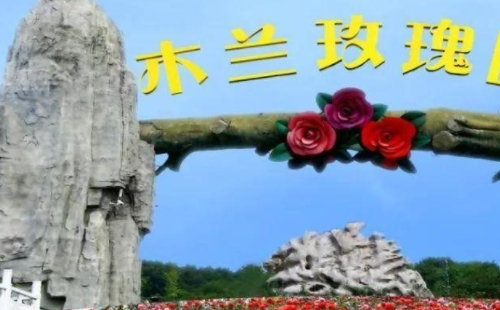 2021武漢五一賞花地點(diǎn)推薦