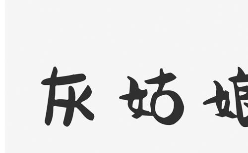 武漢端午節(jié)兒童劇節(jié)目詳情2021