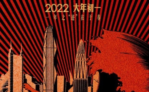 2022年春節(jié)檔電影盤點_2022年大年初一電影檔期