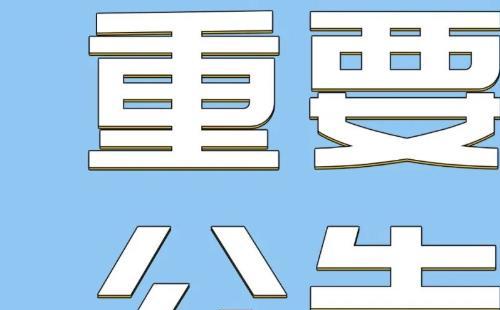 2022琴臺大劇院5月延期調(diào)整演出劇目一覽