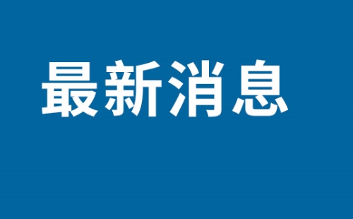 2023郁可唯武漢演唱會(huì)演出時(shí)間及門(mén)票價(jià)格