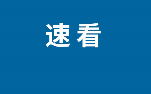 2023年武漢九月演唱會(huì)時(shí)間表