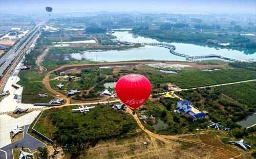 荊門愛飛客極客公園門票(在哪+開放時間)