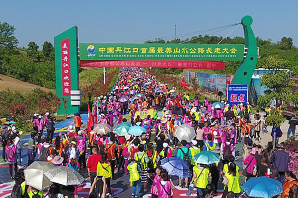 丹江口紅色旅游季活動(dòng)介紹（活動(dòng)時(shí)間+旅游路線）