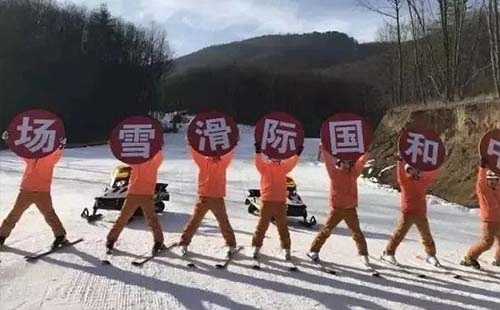 2019至2020年神農(nóng)架滑雪場(chǎng)幾月才有開(kāi)放時(shí)間