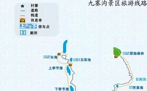 九寨溝景區(qū)旅游線路圖一覽