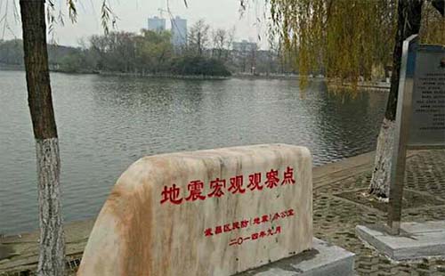 武漢市紫陽湖公園介紹_游玩攻略_升級改造