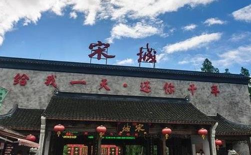 杭州宋城門票_地址_千古情_交通_游玩攻略