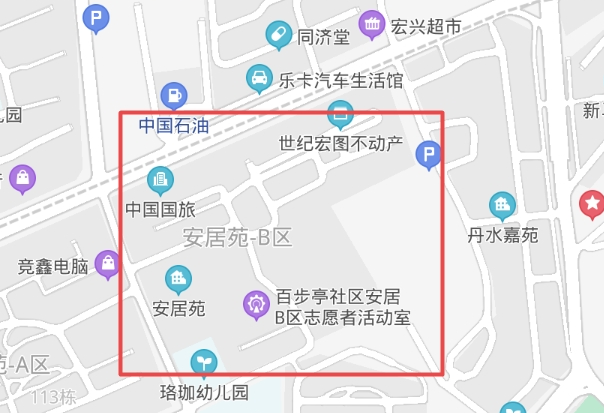 微信截圖_20200514180445.png