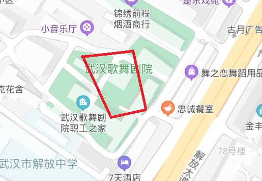 微信截圖_20200708155236.png