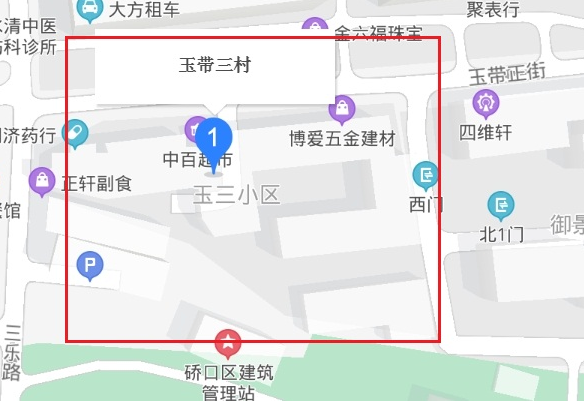 微信截圖_20200727111335.png