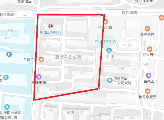 微信截圖_20200727111347.png