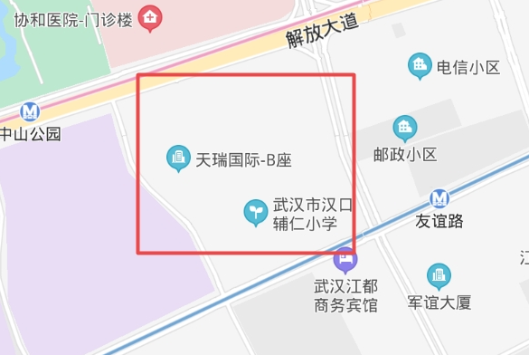 微信截圖_20200727111356.png