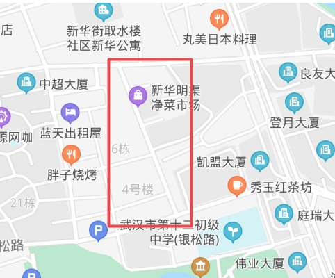 微信截圖_20200723140833.png