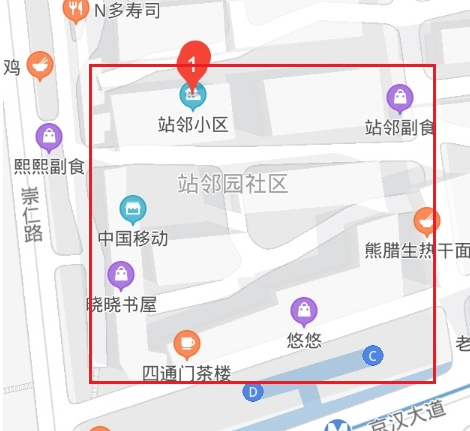 微信截圖_20200903181906.png